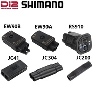 ใหม่ Shimano DI2 EW JC304 EW90A EW90B RS910 JC200 JC41ตัวเชื่อมต่อการเปลี่ยนความเร็วทางแยกสำหรับ XTR