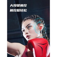 紐曼Q5藍牙耳機真無線迷你掛耳式音樂運動跑步立體聲耳麥通話耳機
