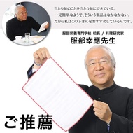 ~~ * Shisui Boutique *~Japan Sunbelm Absorb Water Quick-Drying Soft Rag Dish Towel Cotton Gauze 5pcs