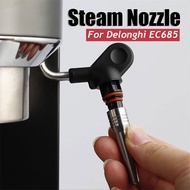 ：《 Coffee Machine Steam Nozzle Milk Frother Foam Inner Tube For For De Longhi Dedica EC685 Parts For Delonghi