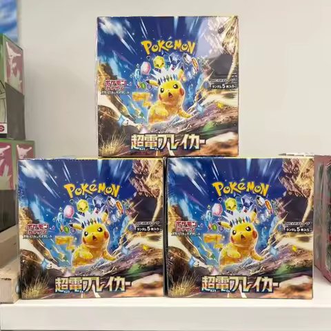 Pokemon TCG SV8 Super Electric Breaker Booster Box Japanese 30 Packs Pikachu ex Sealed Collection Gi