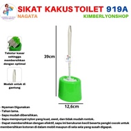 Toilet Toilet Toilet Brush 919A Nagata Spaylater 0%