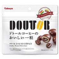 KABAYA DOUTOR 咖啡豆巧克力 牛奶口味