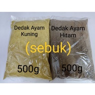 Dedak Ayam Kuning dan Dedak Ayam Hitam(Sebuk)
