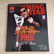 MAGAZINE FOR YOUNG GUITAR PLAYERS 7 JULY 2017