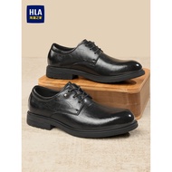 HLA/Hailan House Men's Shoes Summer New Style Business Leather Shoes Men's British Fashion Office Fo