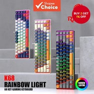 Leju K68 Gaming Keyboard Wireless 68 Programmable Keys RGB Lighting USB Keyboard Mechanical for PC