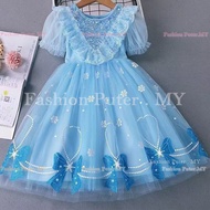 Girls Dress Elsa Cosplay Costume Dresses Girl Princess Elsa Dress For Birthday Party Kids Clothing