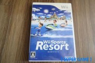 【 SUPER GAME 】Wii(日版)渡假勝地 度假勝地Resort(0152)