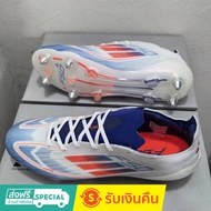 F50 Elite SG Size 39-45 Men's Outdoor Knitted Football Boots Anti-slip Wear-resistant Football Boots