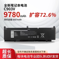 Suitable for Dell precision 15 7550 7560 17 7750 7760 PKWVM 95wh Battery