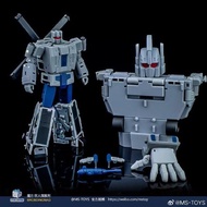 Original [In Stock]Magic Square Transformation Toys MS-B54C Vortex Action Figures Model Collection O