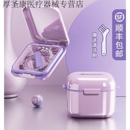 AT&amp;💘Tooth Socket Storage Box with Cleaning Function  Tooth Socket Retainer Storage Box Children Invisible Tooth Socket B