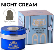 Yanko Basic Night Cream