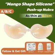 Mango Silicone Nubra Invisible Seamless Bra Ultra-thin Strong Adhesion Waterproof & Sweatproof