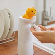 Kakao Friends 自動潔手泡沫機