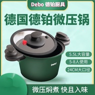 Multifunctional Micro Pressure Cooker Stew Pot Household Gas Induction Cooker Universal Pot Explosion-Proof Pressure Cooker Stew Pot &amp;&amp; - &amp;