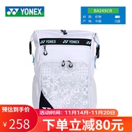 YONEX Yonex Badminton Bag yy Unisex Casual Sports Backpack Large Capacity Multi-functional Backpack