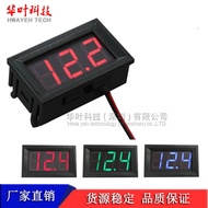Digital Tube DC Voltmeter Head 2cm LED Digital Voltmeter 4.5V-30.0V Reverse Connection Protection