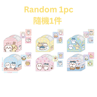 台灣製造 Chiikawa 吉伊卡哇  屋型貼紙  平行進口 (隨機1 個)