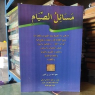 Nukilan book mas'ilus siam masailu masanilus sayam meaning petuk