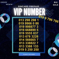VIP*Prepaid*MOBILE*NUMBER*FENGSHUI*1391*7687*SPECIAL*CANTIK*