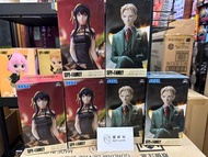 Spy x family 間諜家家酒 yor forger
