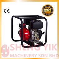 Shengyik Diesel Engine Water Pump 2" High Pressure Pump Self Priming