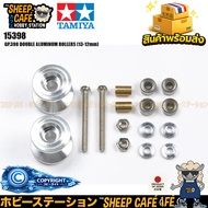 TAMIYA 15398 GP.398 DOUBLE ALUMINUM ROLLERS (13-12mm) Toy Car