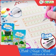 Buku Magic 3D Hijaiyah Dan Arabic Number / Sank Magic Book / Tulisan