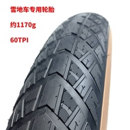 Bicycle Tire Snow Bike Tire 26x4.0 Bicycle Tire Outer Tire ATV Tire Fat Tire Folding Tire Yellow Sid