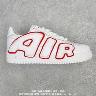 CPFM x Nike Air Force 1 '07 男女運動休閒鞋 滑板鞋 運動鞋 免運 CK4746-991