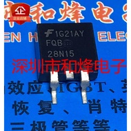 10 Piece  FQB33N10L TO-263 MOS 33A 100V Radio triode