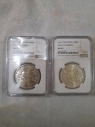 1964年東京奧運會1000日元銀幣