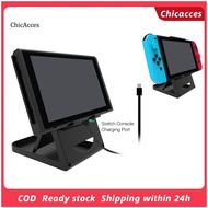 ChicAcces Game Console Folding Holder Bracket Stand Dock for Nintendo Switch Accessories