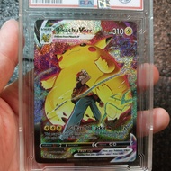 [LIM SSR Vmax]Thẻ Pikachu Vmax 223 184 Climax Pokemon TCG nhà huấn luyện và chuột điện siêu cấp 1459