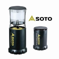SOTO ST-213 Folding Lantern Camping & Outdoor use Butane Gas