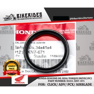 HONDA OIL SEAL TORQUE DRIVE 91211-KN7-671 CLICK/ ADV/ PCX/ AIRBLADE (1PC)