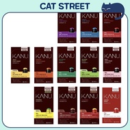 Kanu  Capsule – Nespresso-Compatible Coffee Pods
