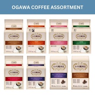 Ogawa Coffee Series