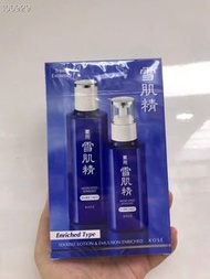 KOSE 高絲雪肌精美白水乳套裝🍃超明星水乳2件套（雪肌精化妝水200ml+雪肌精乳液140ml）