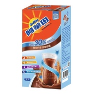 阿華田減糖營養巧克力麥芽飲品31g*4入