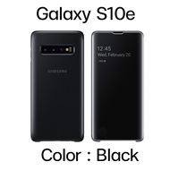 ของแท้!! จาก Samsung Clear View Cover สำหรับ Galaxy S10e เคสฝาพับ ปกป้องโทรศัพท์ได้อย่างรอบด้าน