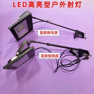 Led Clip Spotlight Long Pole Light Series Exhibition Exhibition Exhibition Spotlight 50W Outdoor Wat