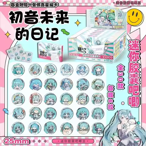Hatsune Miku Mini Pill Baji Sustained Release Tablet Miku Cute Doujin Millet Creative Mini Badge Baj