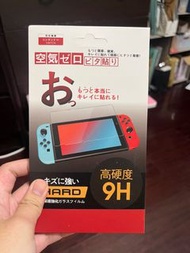 Switch 電力加強版 保護貼