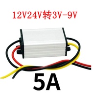 12V24V to 5V3V4.2V6V24V to 5V3V4.2V for 12V24V for 12V24V to 5V3V4.2V20260804