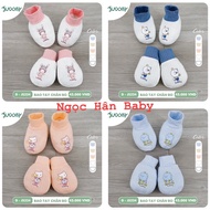 Dokma/Judoby JS224/DS605 foot gloves