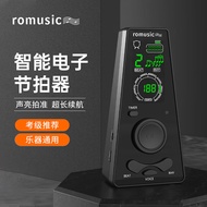 romusic电子节拍器钢琴吉他小提琴古筝尤克里里架子鼓通用节拍器