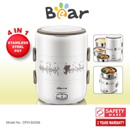 Bear Lunch box 4 in1 Heating 2.0L Electric Multi Pot/  Mini Rice Cooker (DFH-S2358)